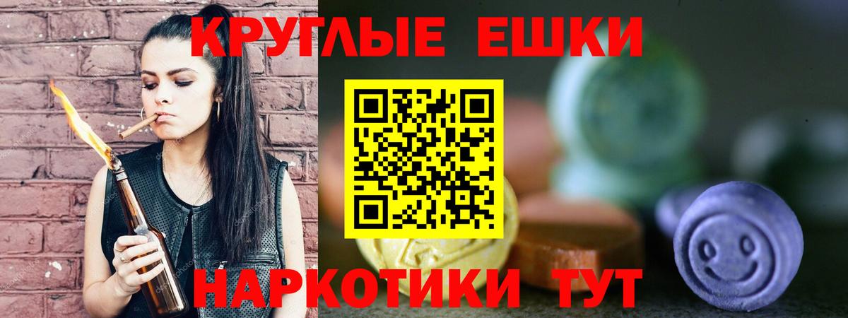 Ecstasy mix Мурино