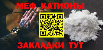 синтетический гашиш Тара