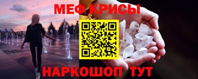 альфа пвп VHQ Тверь