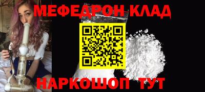 синтетический гашиш Тара