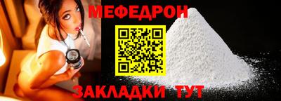 альфа пвп VHQ Тверь