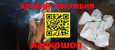 синтетический гашиш Тара