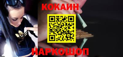 эйфоретик Татарск