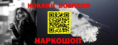 эйфоретик Татарск