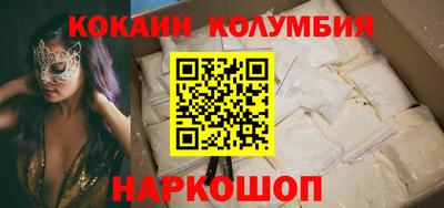 альфа пвп VHQ Тверь