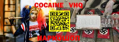 эйфоретик Татарск