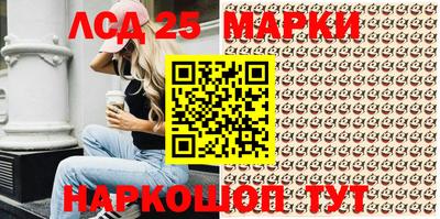 альфа пвп VHQ Тверь