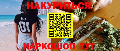 альфа пвп VHQ Тверь