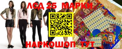 эйфоретик Татарск