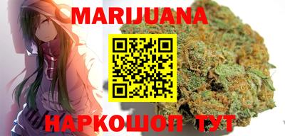 альфа пвп VHQ Тверь