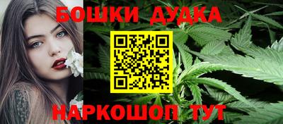 альфа пвп VHQ Тверь
