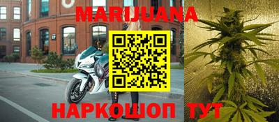 эйфоретик Татарск