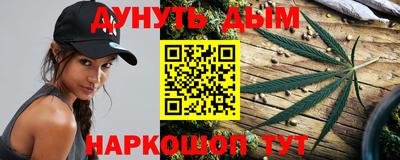 альфа пвп VHQ Тверь