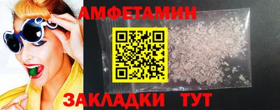альфа пвп VHQ Тверь