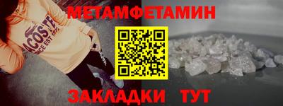 альфа пвп VHQ Тверь