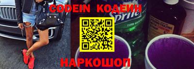 синтетический гашиш Тара