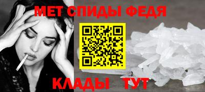 синтетический гашиш Тара