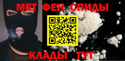 альфа пвп VHQ Тверь