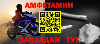 синтетический гашиш Тара