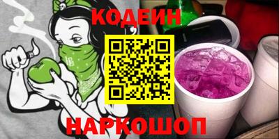 альфа пвп VHQ Тверь