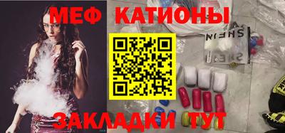 синтетический гашиш Тара