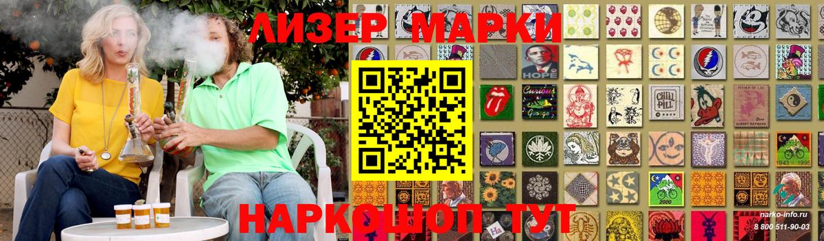 Лсд 25 экстази  ЛСД экстази кислота  Вход с VPN  ЛСД экстази ecstasy  Мурино 