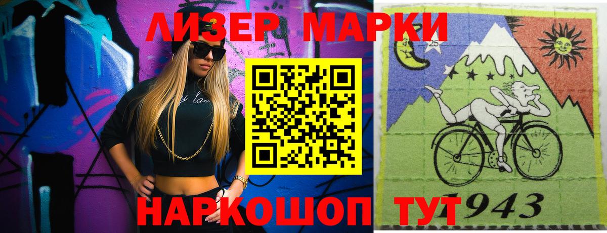 Лсд 25 экстази ecstasy Мурино