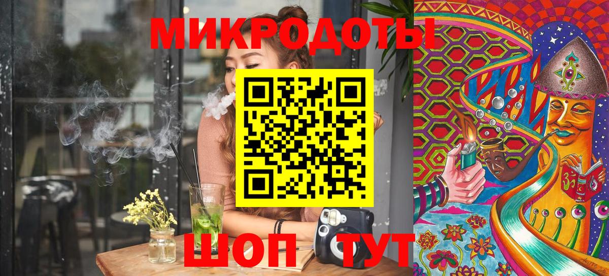 Галлюциногенные грибы Magic Shrooms  Вход с VPN  Мурино  Псилоцибиновые грибы прущие грибы 